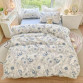 Lenjerie 4 Piese Bumbac Satinat + Pilota Vara 190x210cm Cod: LX105PV