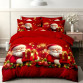Lenjerie ⭐Crăciun⭐ Finet GROS 6 Piese – Glob Auriu-Mov – Cod NOEL-16