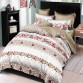 Lenjerie 4 Piese Bumbac Satinat + Pilota Vara 190x210cm Cod: ML11PV